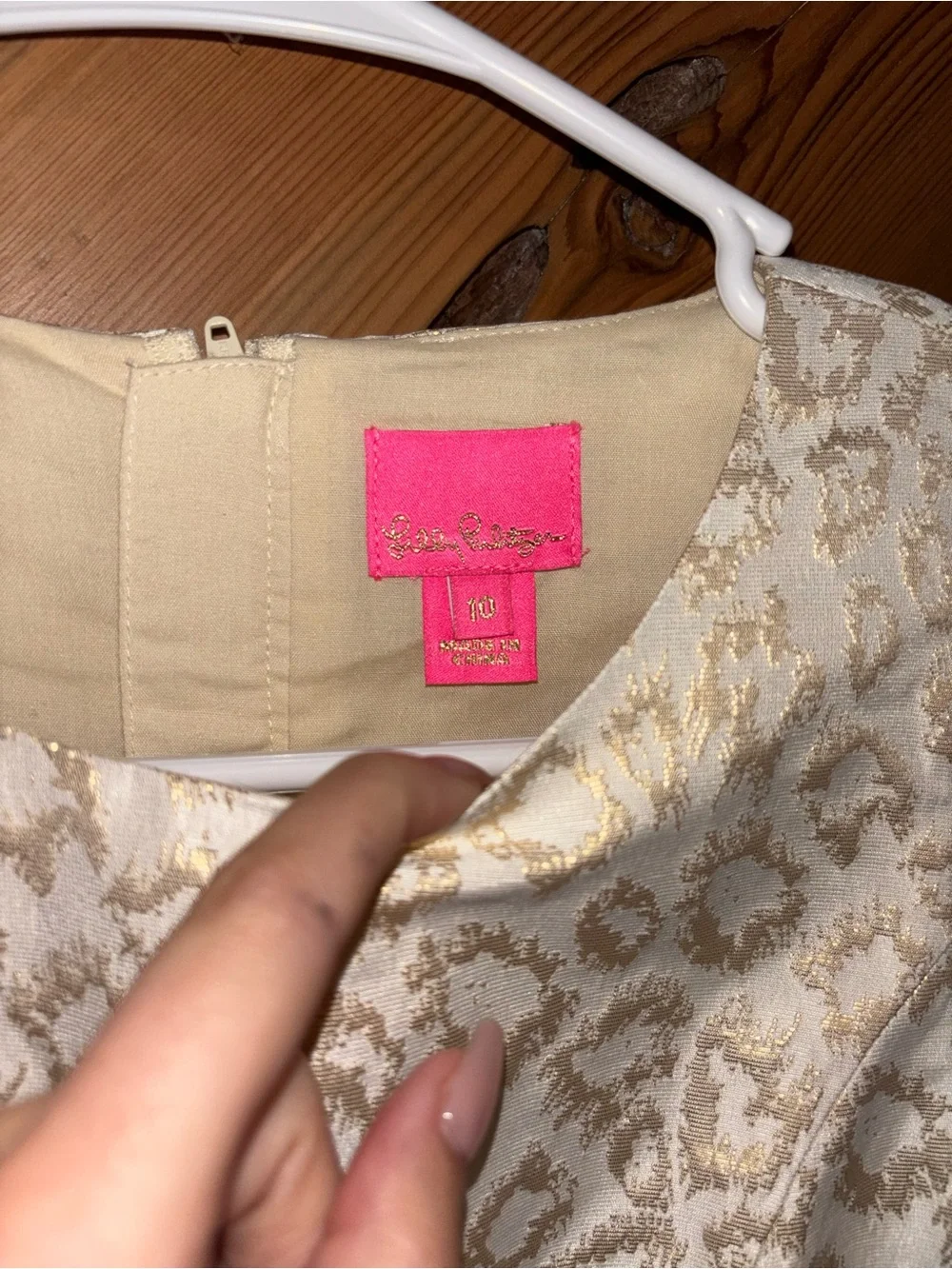 Lilly Pulitzer Formal Ivory and Gold Leopard Bubble Dress